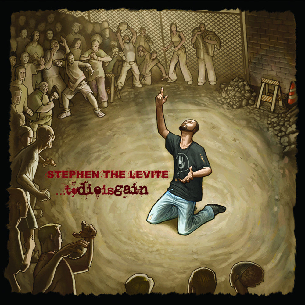 Lamp Mode Recordings Stephen The Levite '...To Die Is Gain'