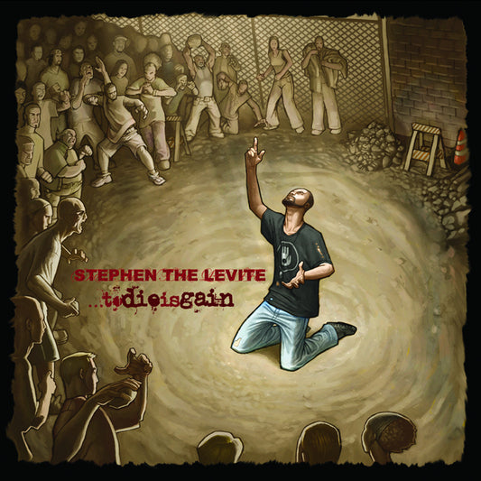 Lamp Mode Recordings Stephen The Levite '...To Die Is Gain'